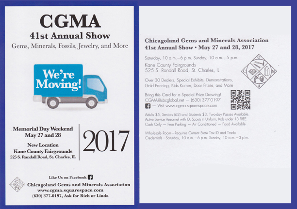 CGMA Gems, Minerals, Fossils and Jewelry Show
