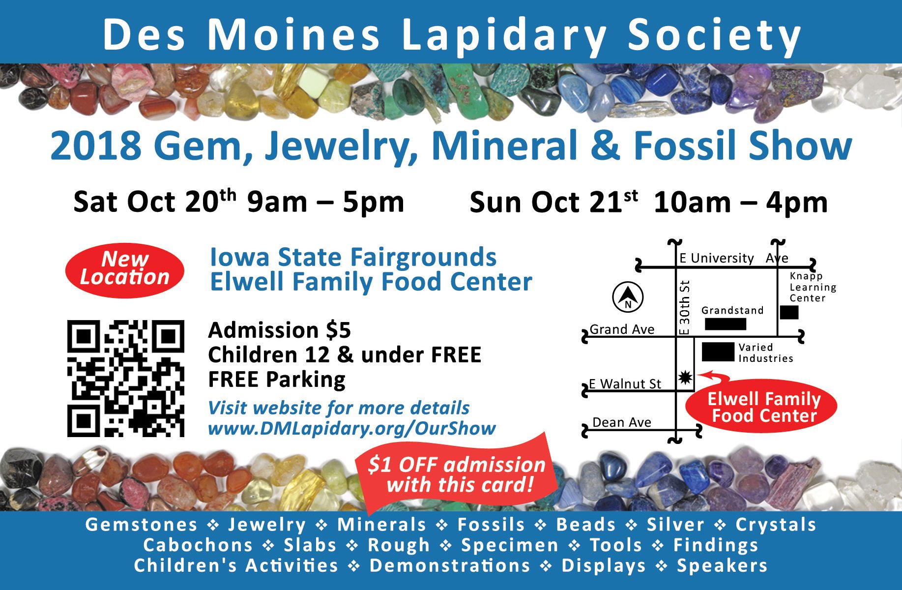 Des Moines Gem, Mineral, and Fossil Show